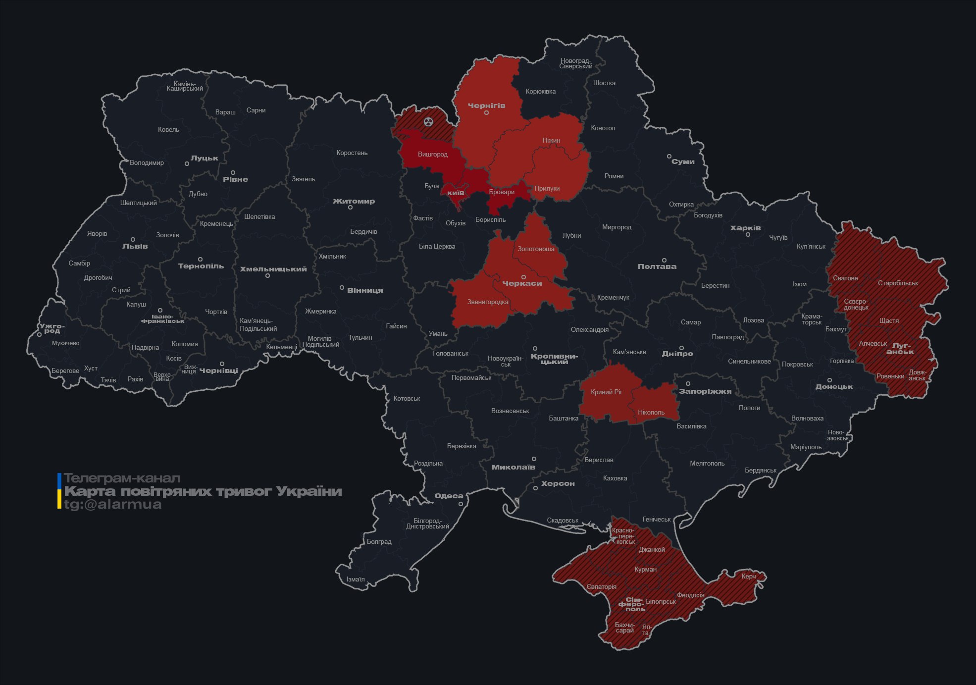 РФ атакує Україну дронами "Шахед": де загроза ударів